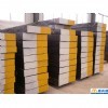 供应模具钢nak80青海、中山、深圳、苏州、东莞销售nak80，nak55模具钢